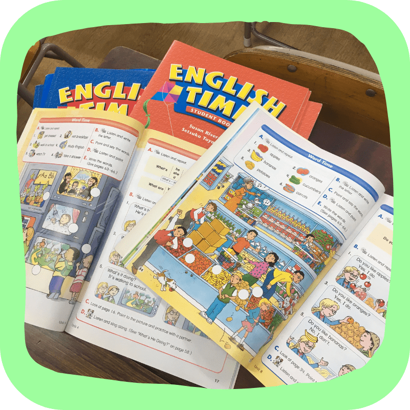 アメリカの子どもたちが使う国語の教科書が教材